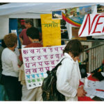 1998 stand langue du Népal Forom