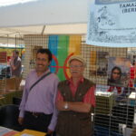 2006 stand Tamazigh 2006